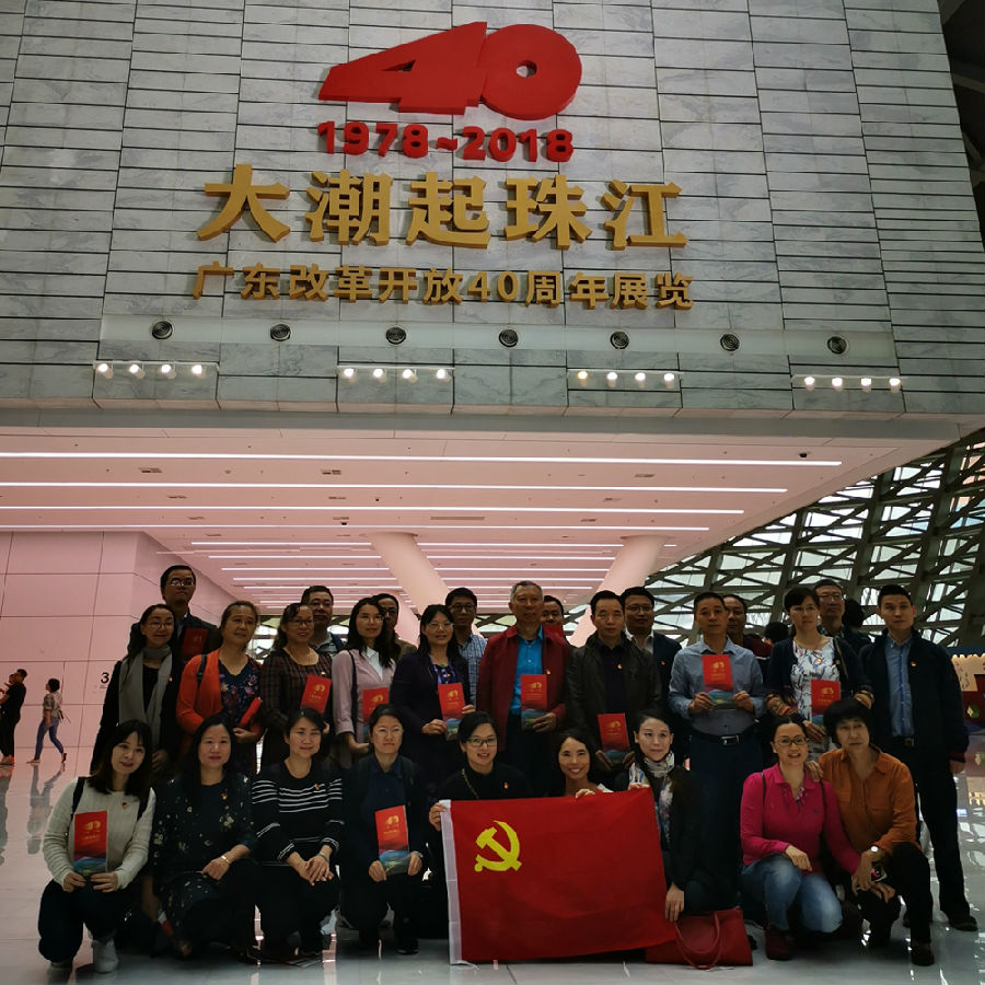 深圳参观4_看图王.jpg