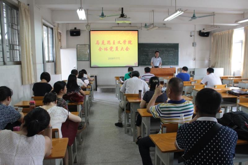 微信图片_20180705160645.jpg