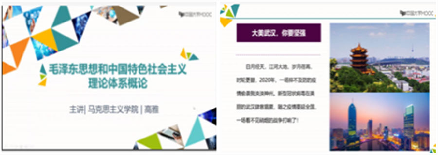 高传.png