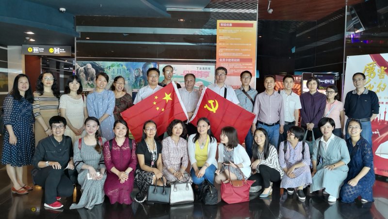微信图片_20180403214924.jpg