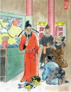白居易.jpg