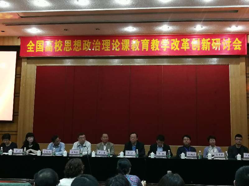 微信图片_20180408145912.jpg