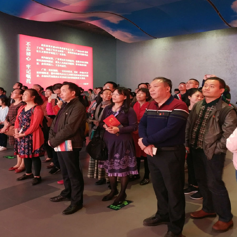 深圳参观2_看图王.png