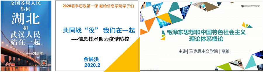 图6传.jpg