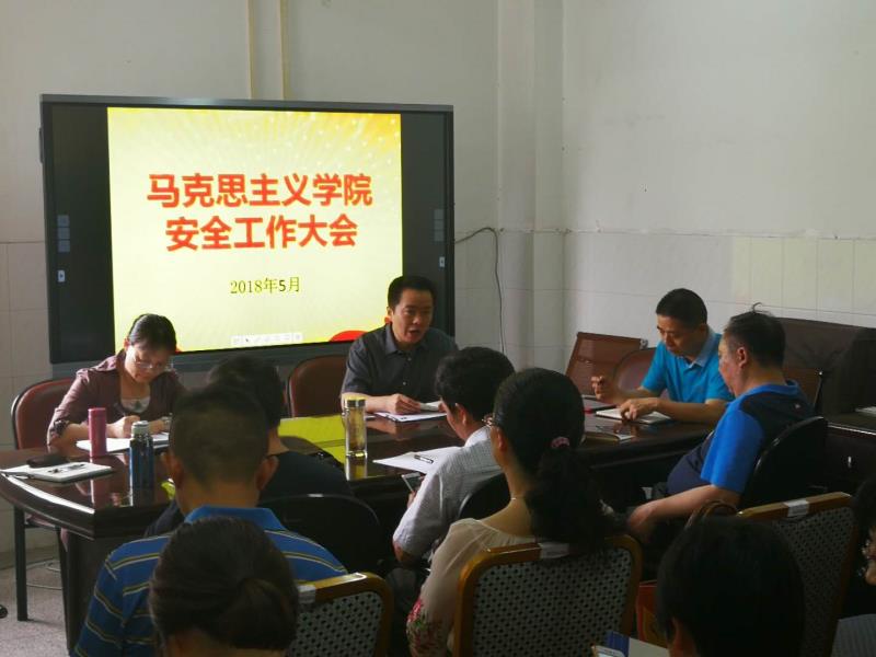 微信图片_20180510121442.jpg