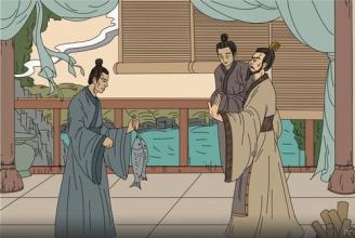 公仪休.jpg
