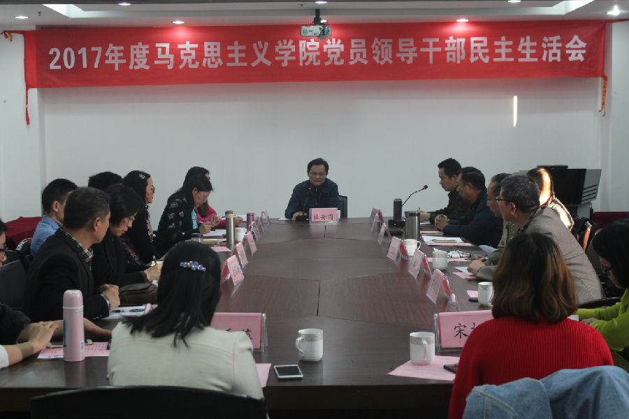 1-会议现场.jpg