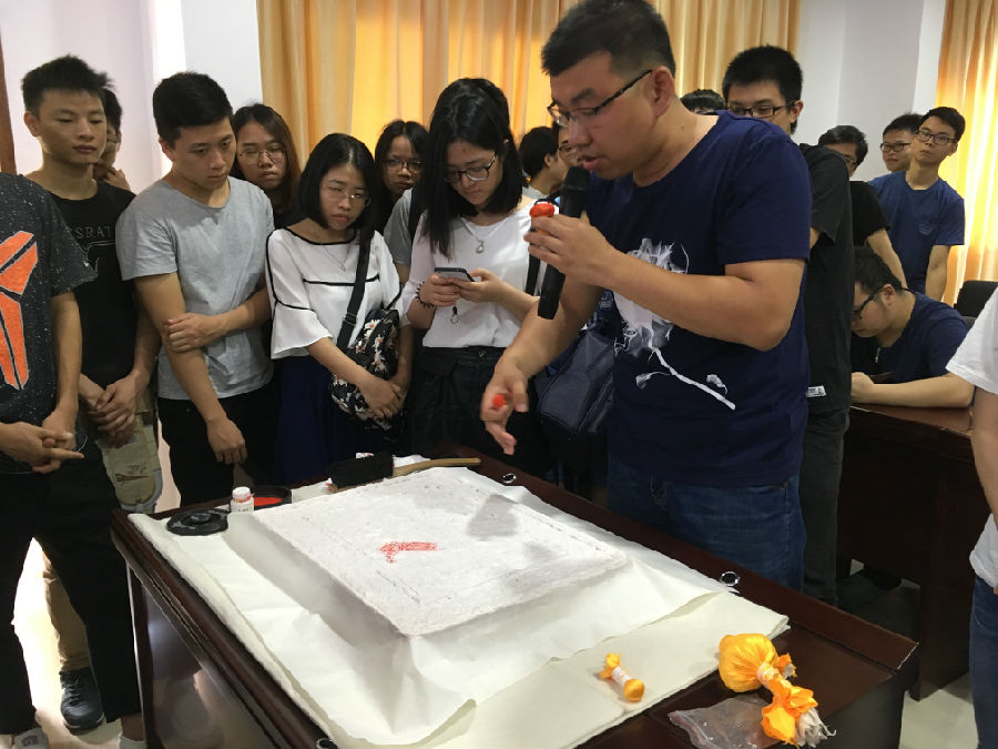 看拓片读历史:80名学子参加元帅府纪念馆2017年文化遗产日活动IMG_5512.JPG