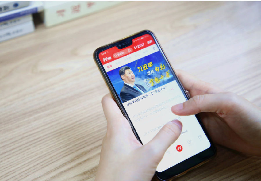 微信图片_20191120161520.png