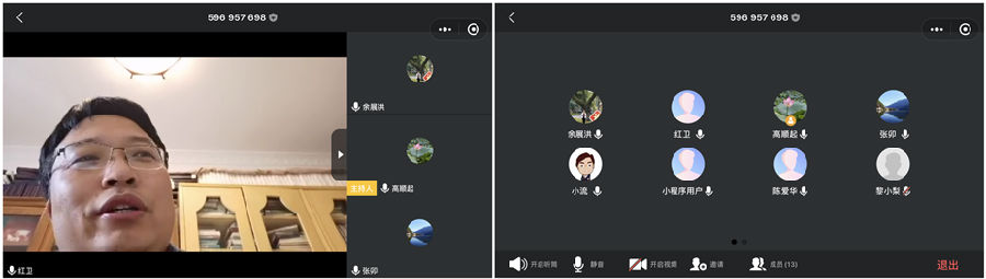 概论.png