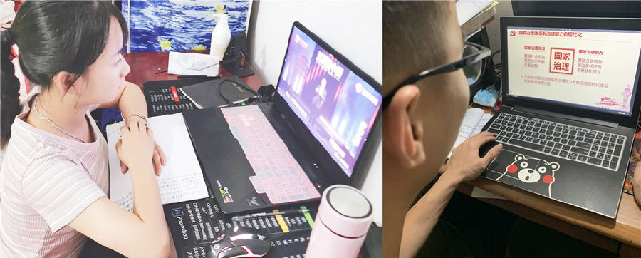 传2.jpg