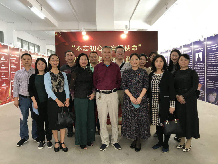 微信图片_20191127114116.jpg