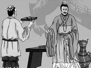 以廉为宝.jpg