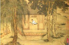 董仲舒.jpg